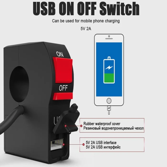 USB Charger with ON-Off Switch Manufacturer